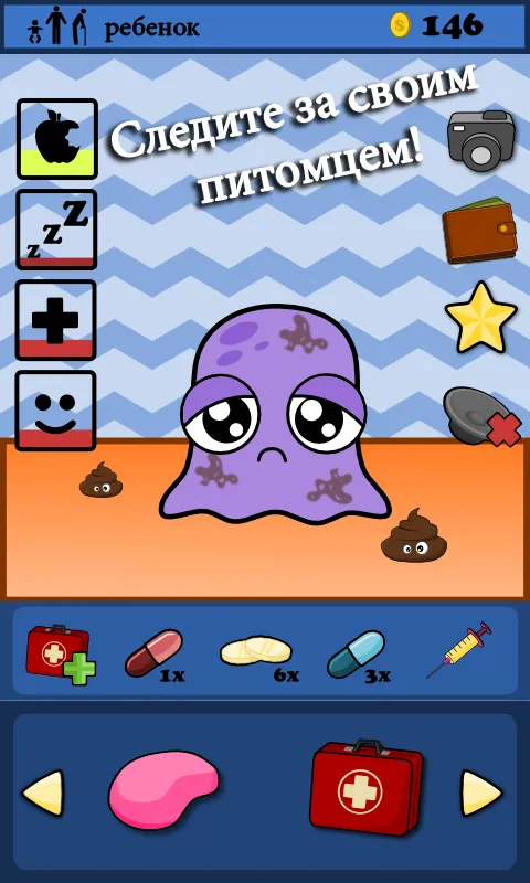 Moy - Милых животных [мод: много денег] Screenshot 2