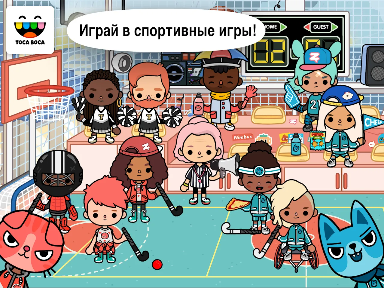 Toca Life: After School [мод: полная версия] Screenshot 1