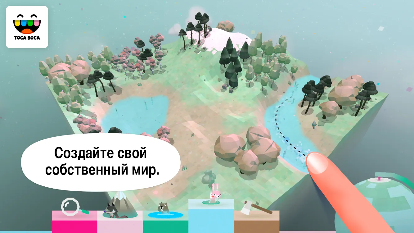 Toca Nature [мод: полная версия] Screenshot 1
