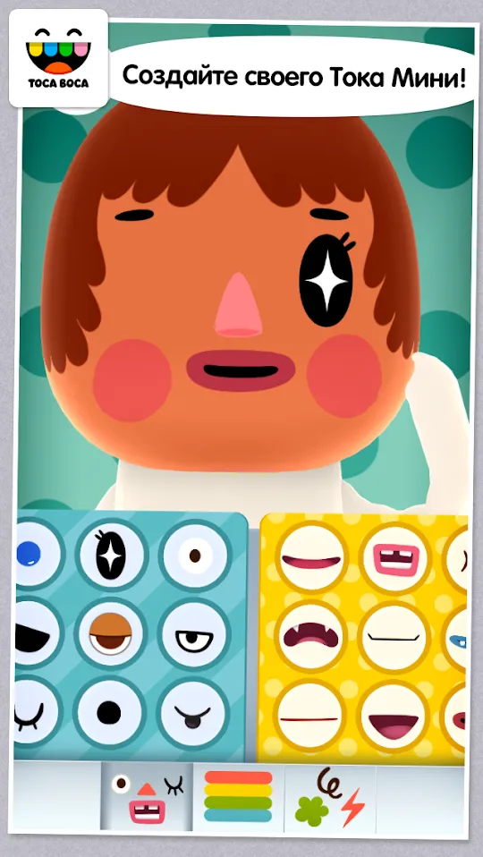 Toca Mini [мод: полная версия] Screenshot 1