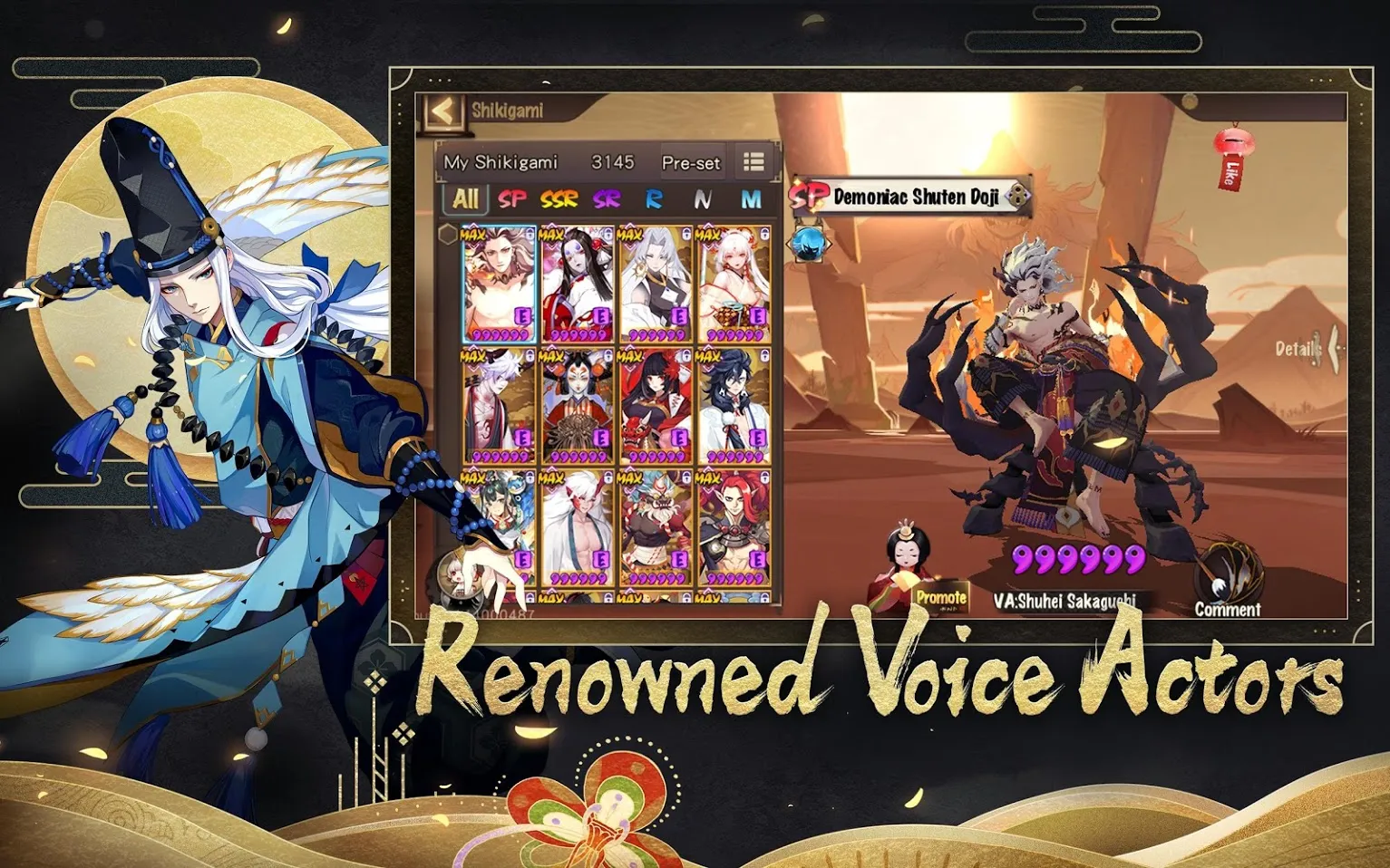 Onmyoji Screenshot 3