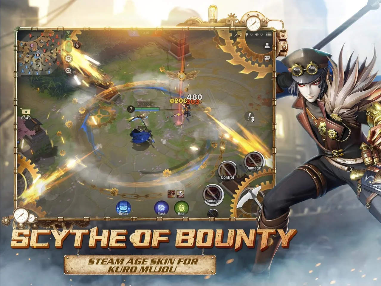 Onmyoji Arena Screenshot 3 Onmyoji Arena Screenshot 3