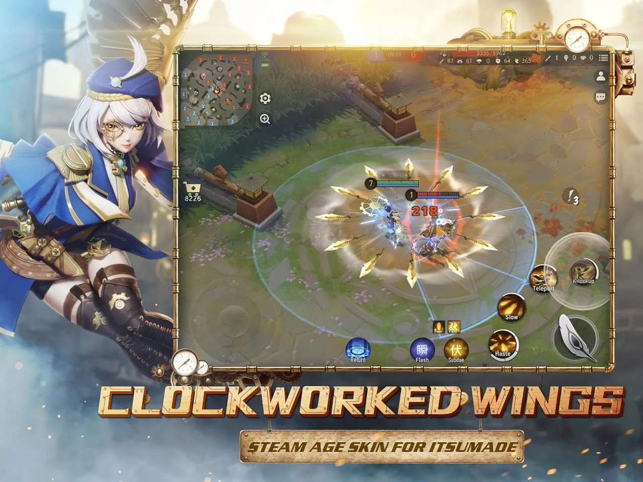 Onmyoji Arena Screenshot 4 Onmyoji Arena Screenshot 4