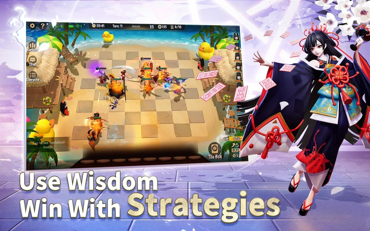 Onmyoji Chess Screenshot 5