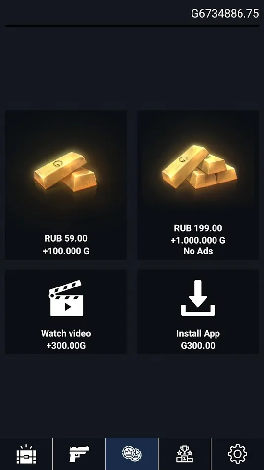 Case Simulator для Standoff 2 v1.64 APK Мод (Много денег) Screenshot 1 Case Simulator для Standoff 2 v1.64 APK Мод (Много денег) Screenshot 1