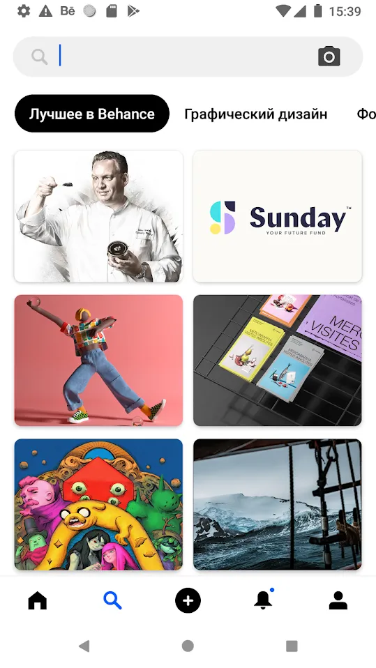 Behance – творческие портфолио Screenshot 2
