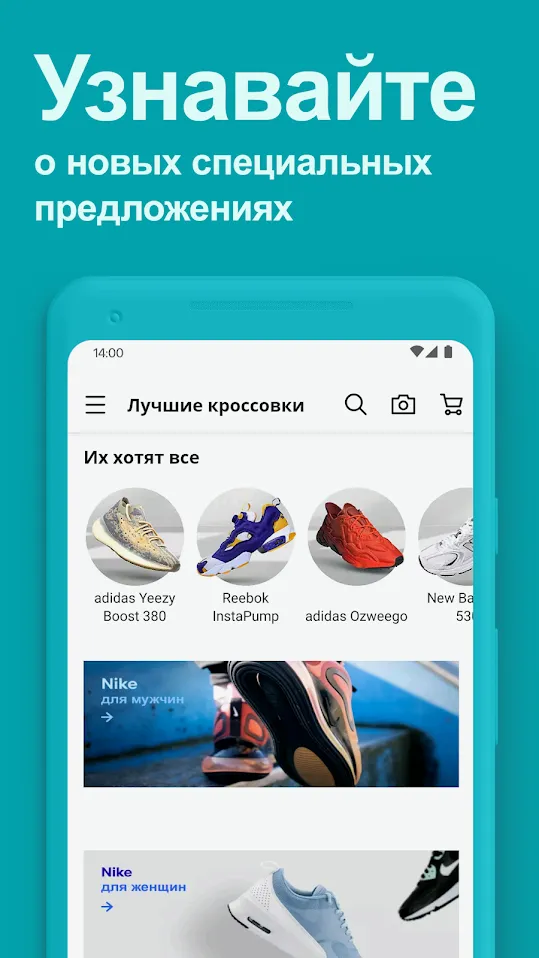 eBay Screenshot 5