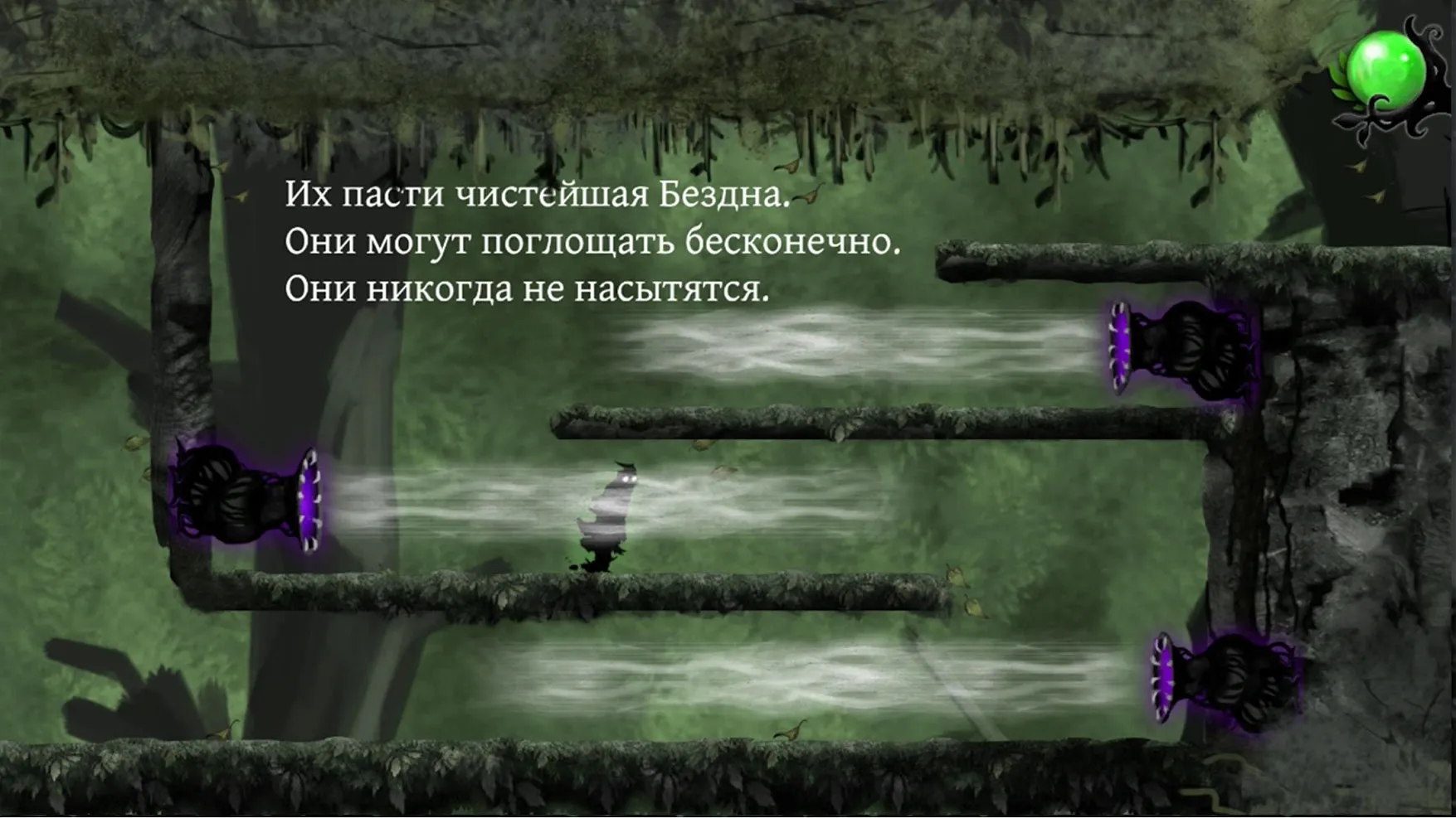 Nihilumbra v5 APK Мод (Всё открыто) Screenshot 2