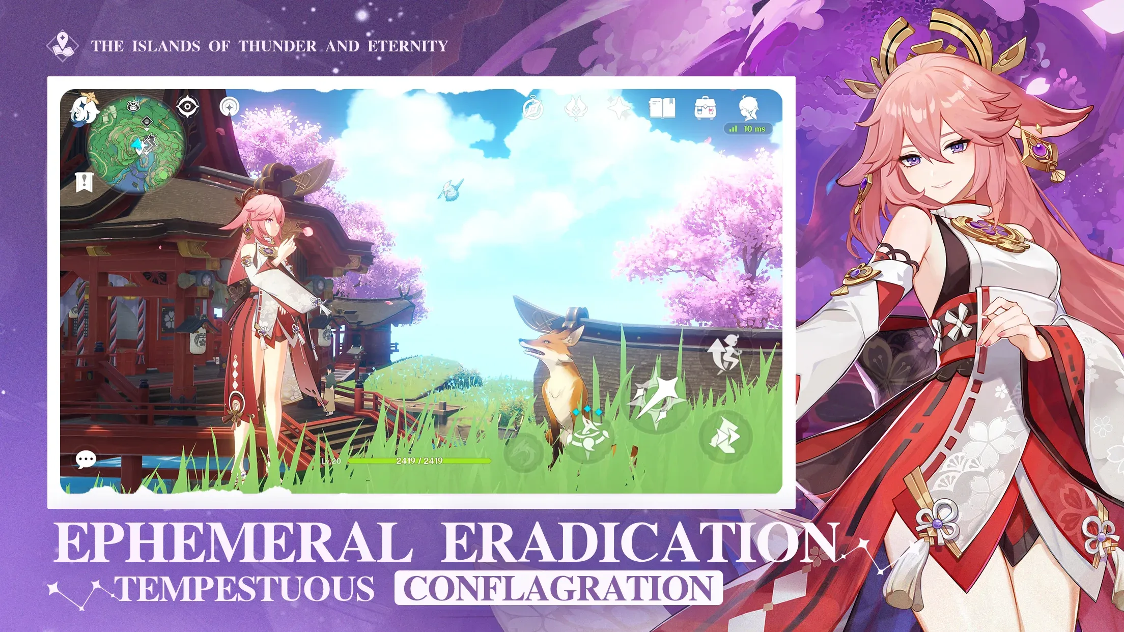 Genshin Impact v6.5.1 APK Screenshot 4