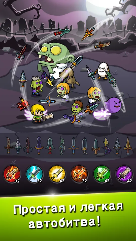 Blade Crafter 2 [мод: много денег] Screenshot 3
