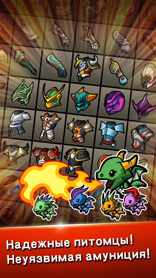 Blade Crafter 2 [мод: много денег] Screenshot 4