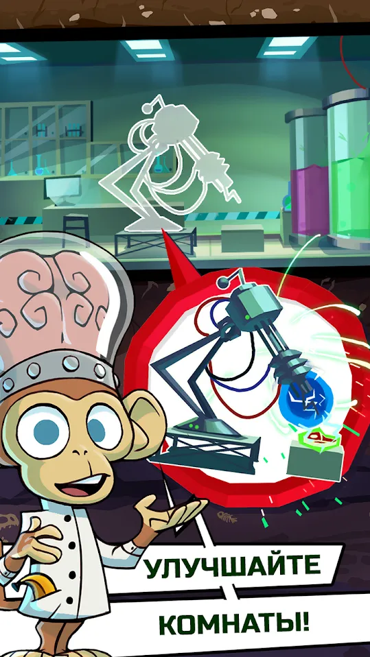Doomsday Clicker [мод: много денег] Screenshot 4