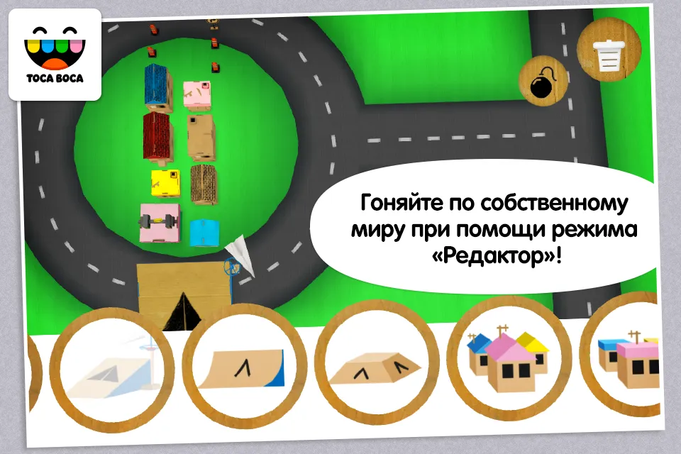 Toca Cars [мод: полная версия] Screenshot 3