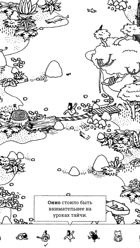 Hidden Folks [мод: полная версия] Screenshot 2