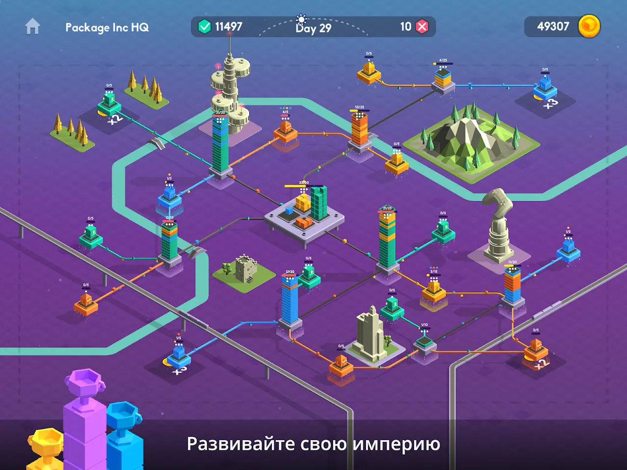 Package Inc Игры об управлении [мод: меню] Screenshot 3