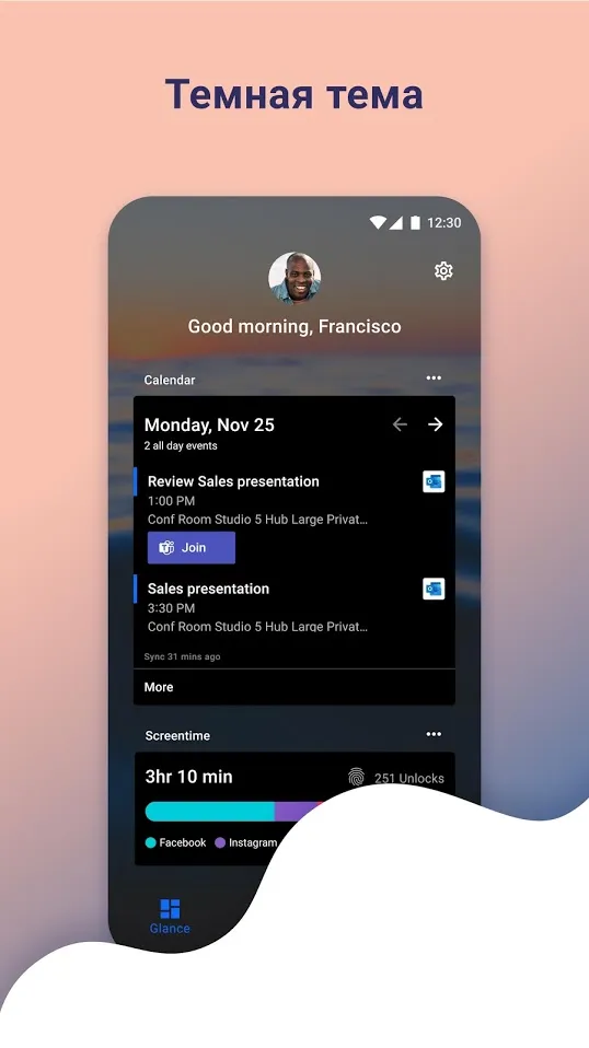 Microsoft Launcher Screenshot 3