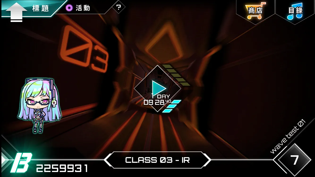 Dynamix [мод: много денег] Screenshot 2