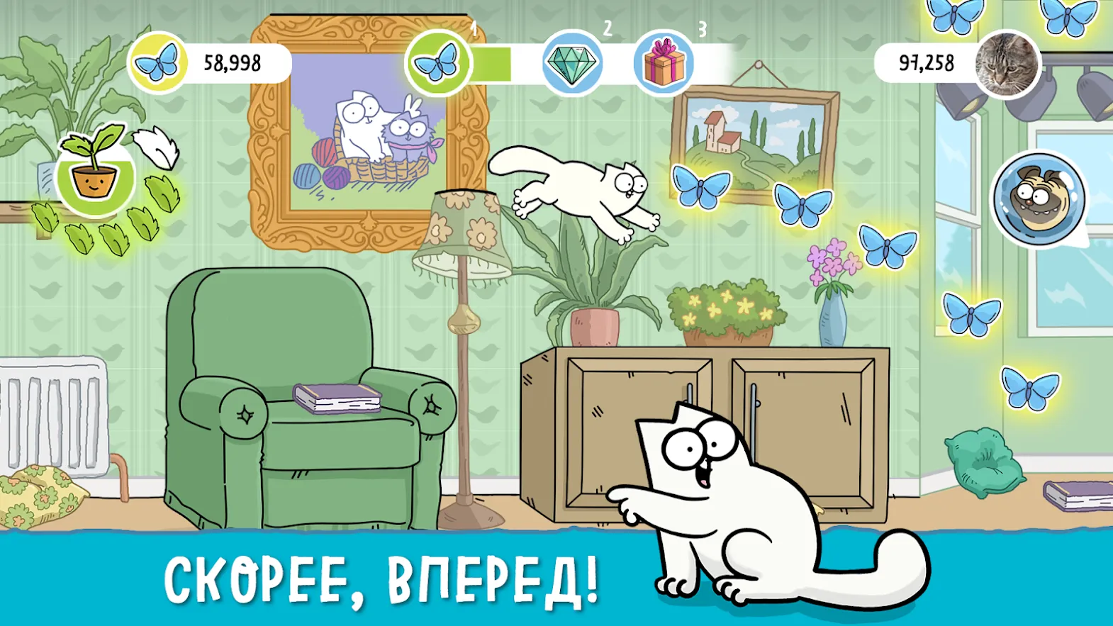 Simon’s Cat Dash [мод: много денег] Screenshot 1
