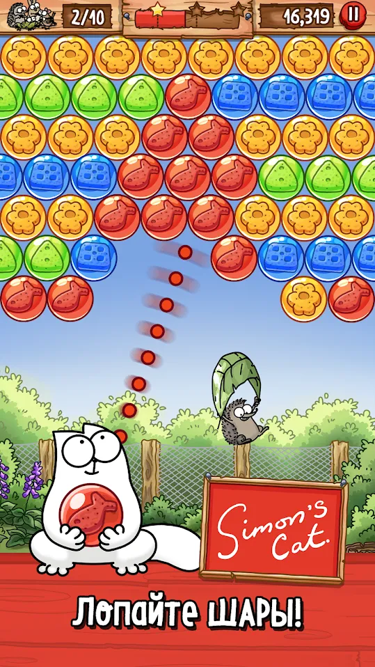 Simon’s Cat - Pop Time [мод: много денег] Screenshot 2