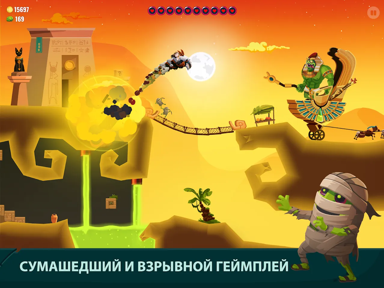 Dragon Hills 2 [мод: много денег] Screenshot 3