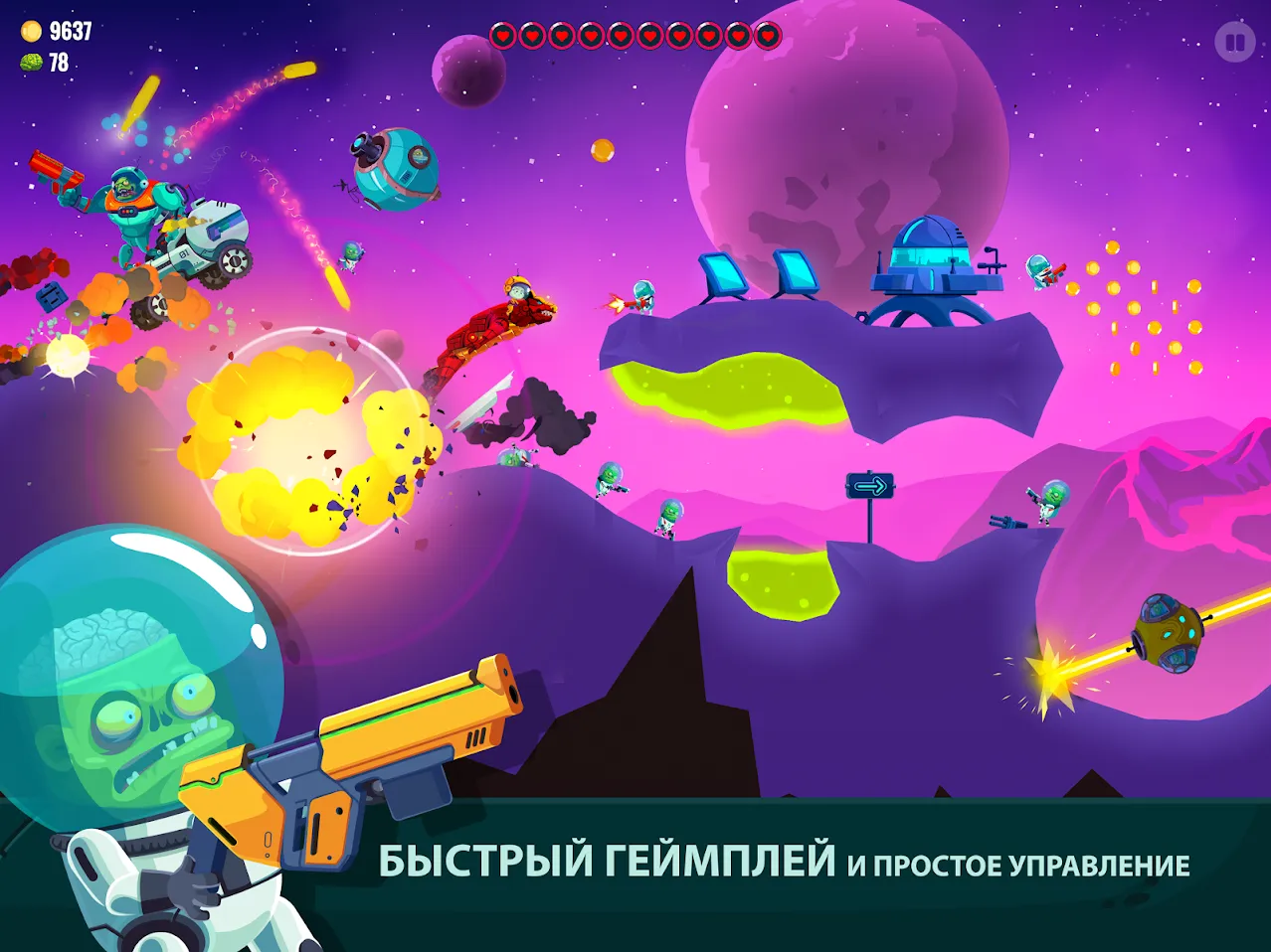 Dragon Hills 2 [мод: много денег] Screenshot 4