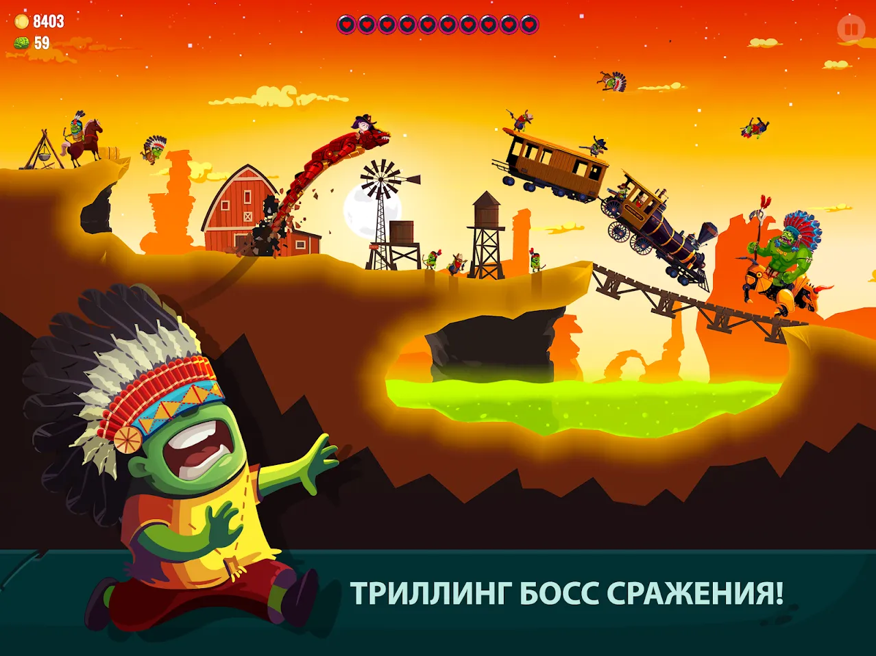 Dragon Hills 2 [мод: много денег] Screenshot 5