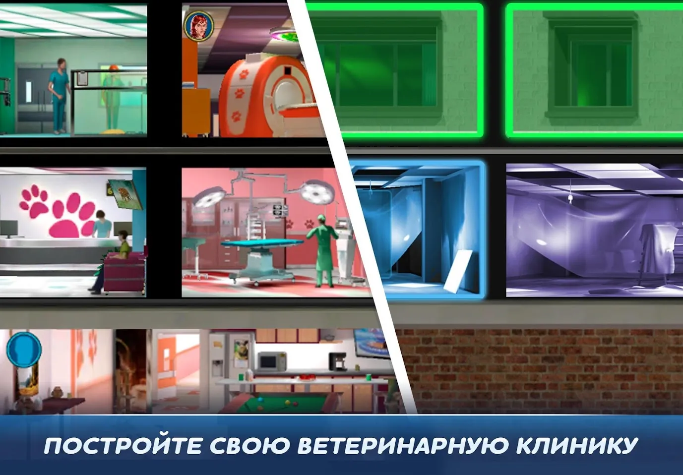 Operate Now: Animal Hospital [мод: много жизней] Screenshot 3