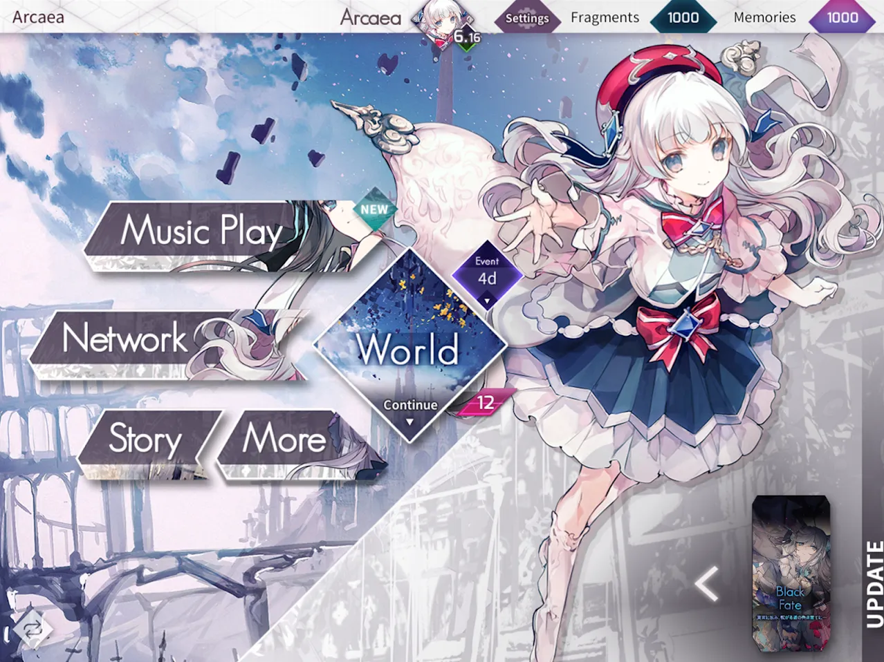 Arcaea [мод: всё открыто] Screenshot 1