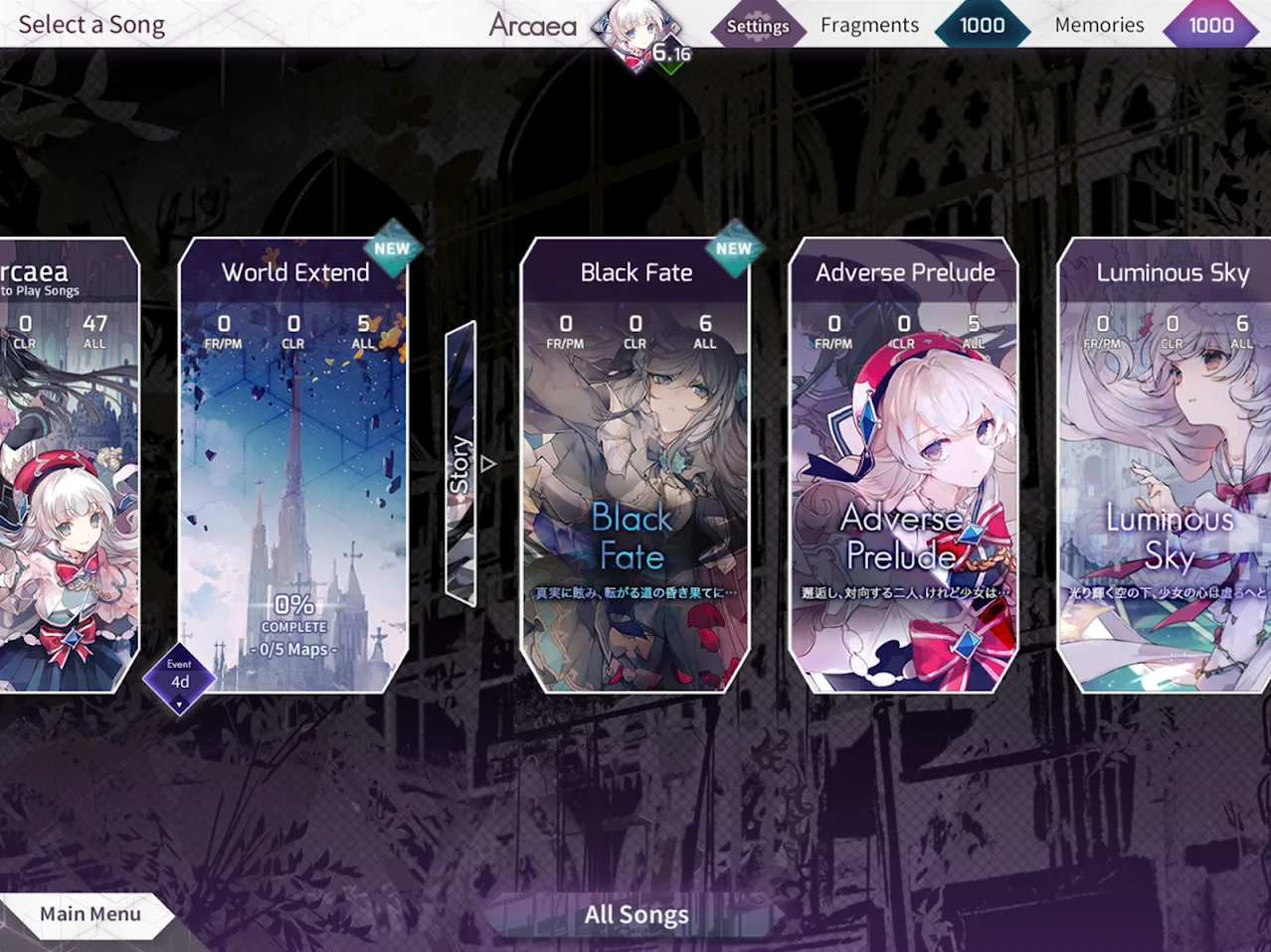 Arcaea [мод: всё открыто] Screenshot 3