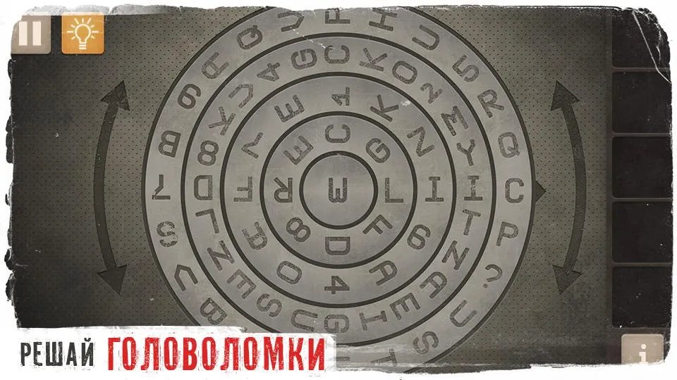 Spotlight: Побег из Комнаты [мод: много подсказок] Screenshot 5