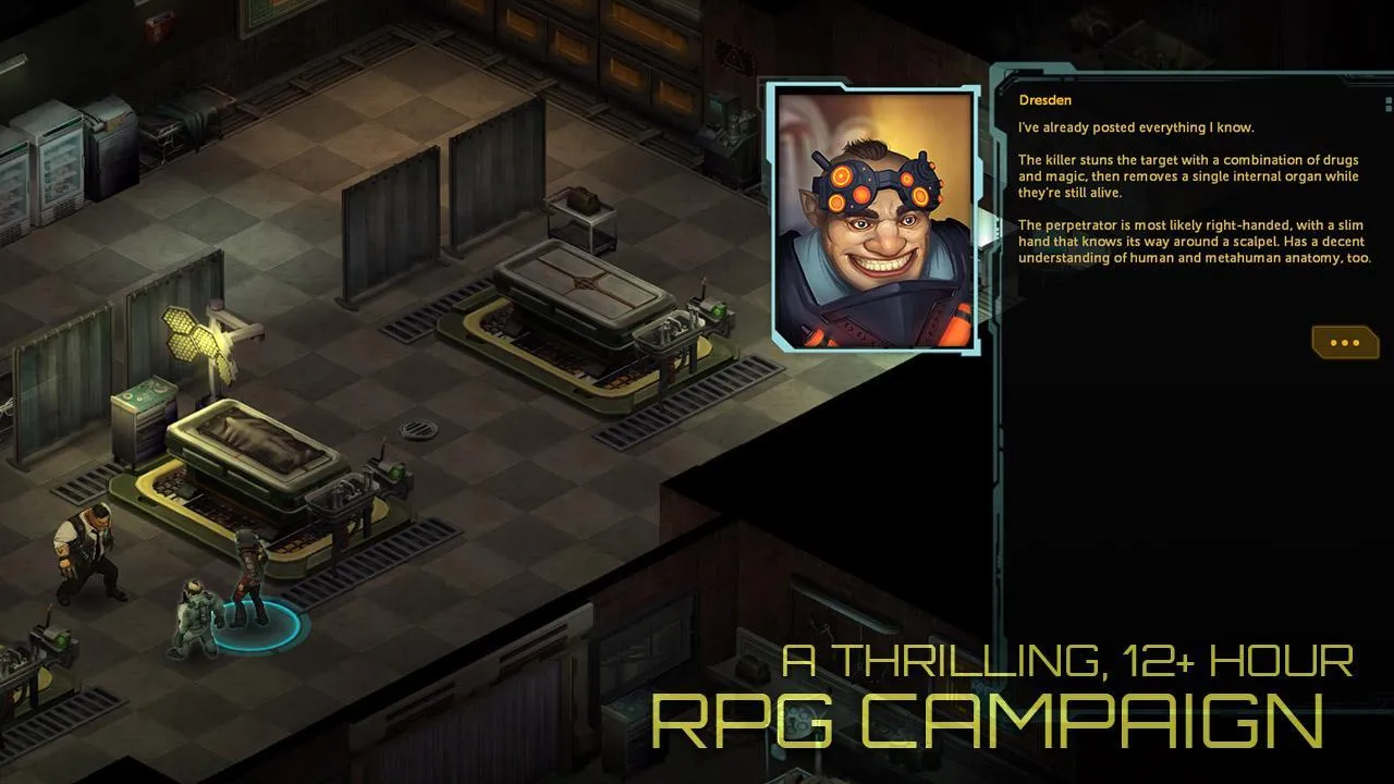 Shadowrun Returns [мод: мега мод] Screenshot 4