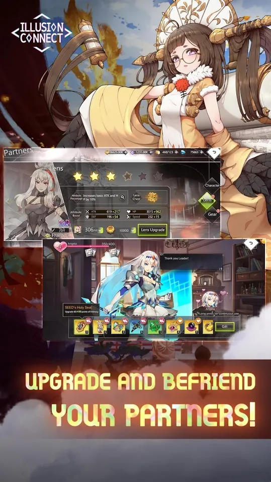 ILLUSION CONNECT Screenshot 5