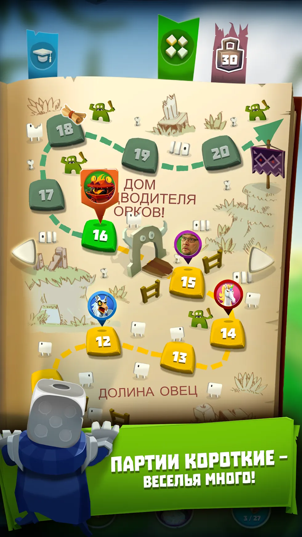 Dice Hunter [мод: много денег] Screenshot 4