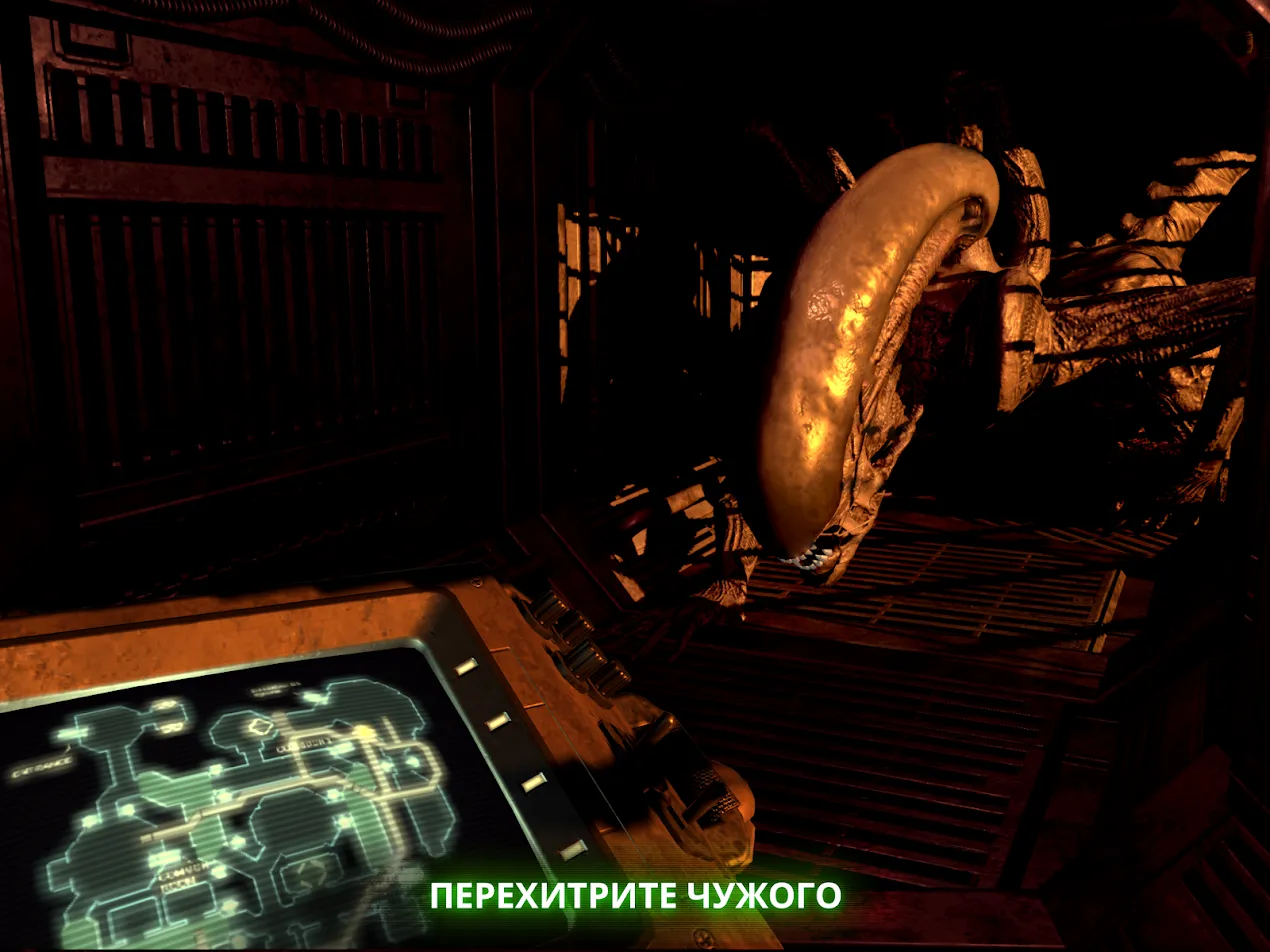 Alien: Blackout [мод: много энергии] Screenshot 2