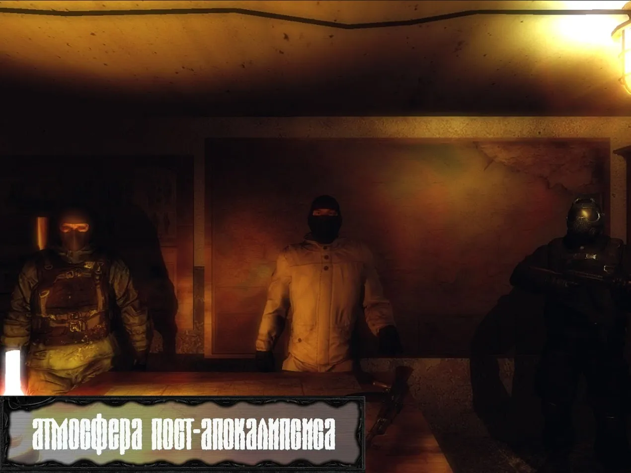 Z.O.N.A Shadow of Lemansk v3.02 APK Мод (Режим бога) Screenshot 3