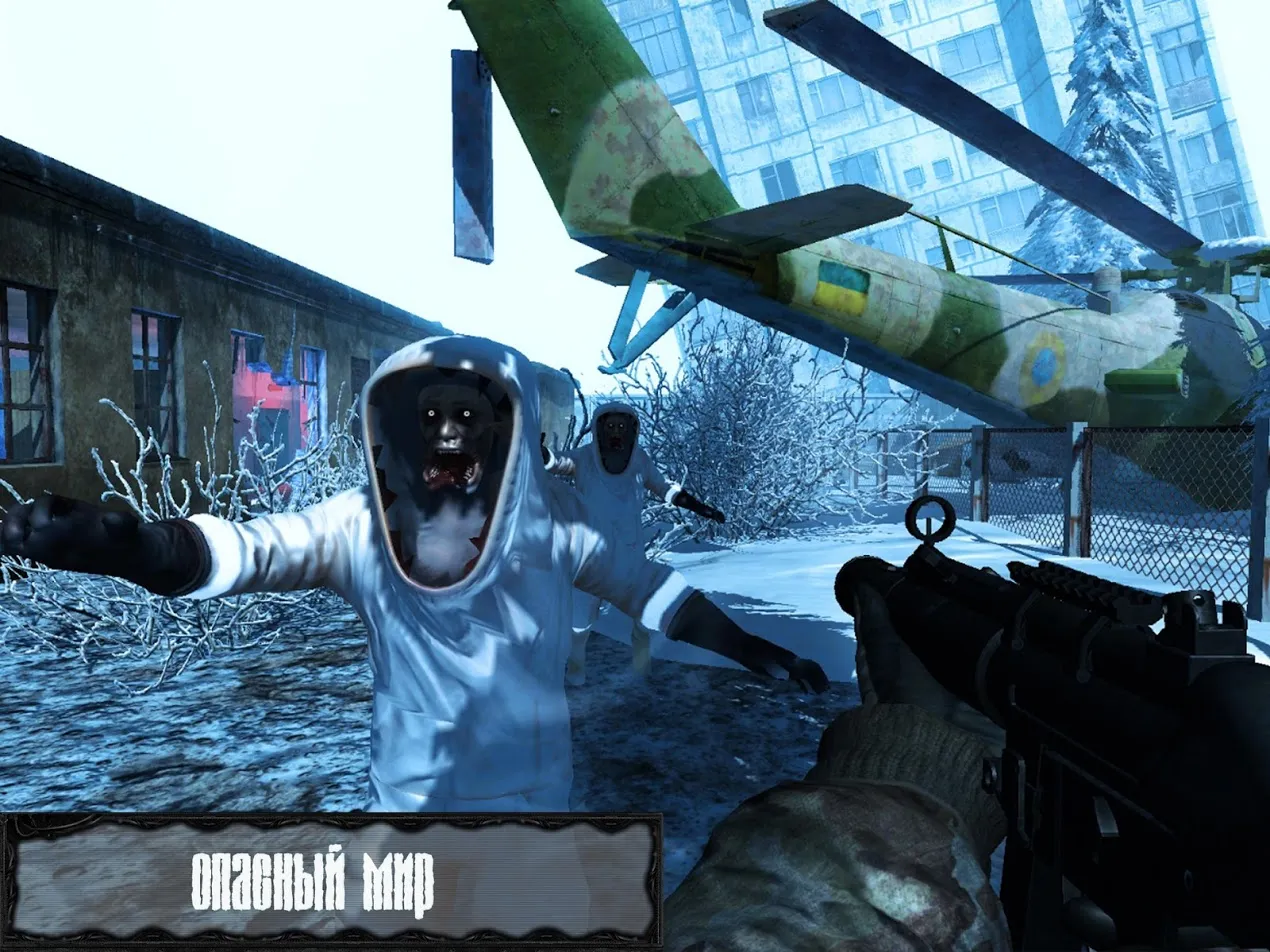 Z.O.N.A Shadow of Lemansk v3.02 APK Мод (Режим бога) Screenshot 4