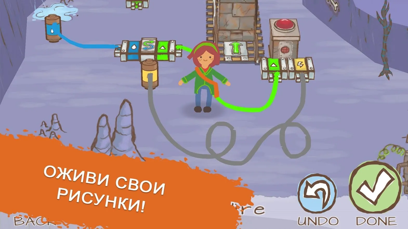 Draw a Stickman: EPIC 2 [мод: бесплатные покупки] Screenshot 3