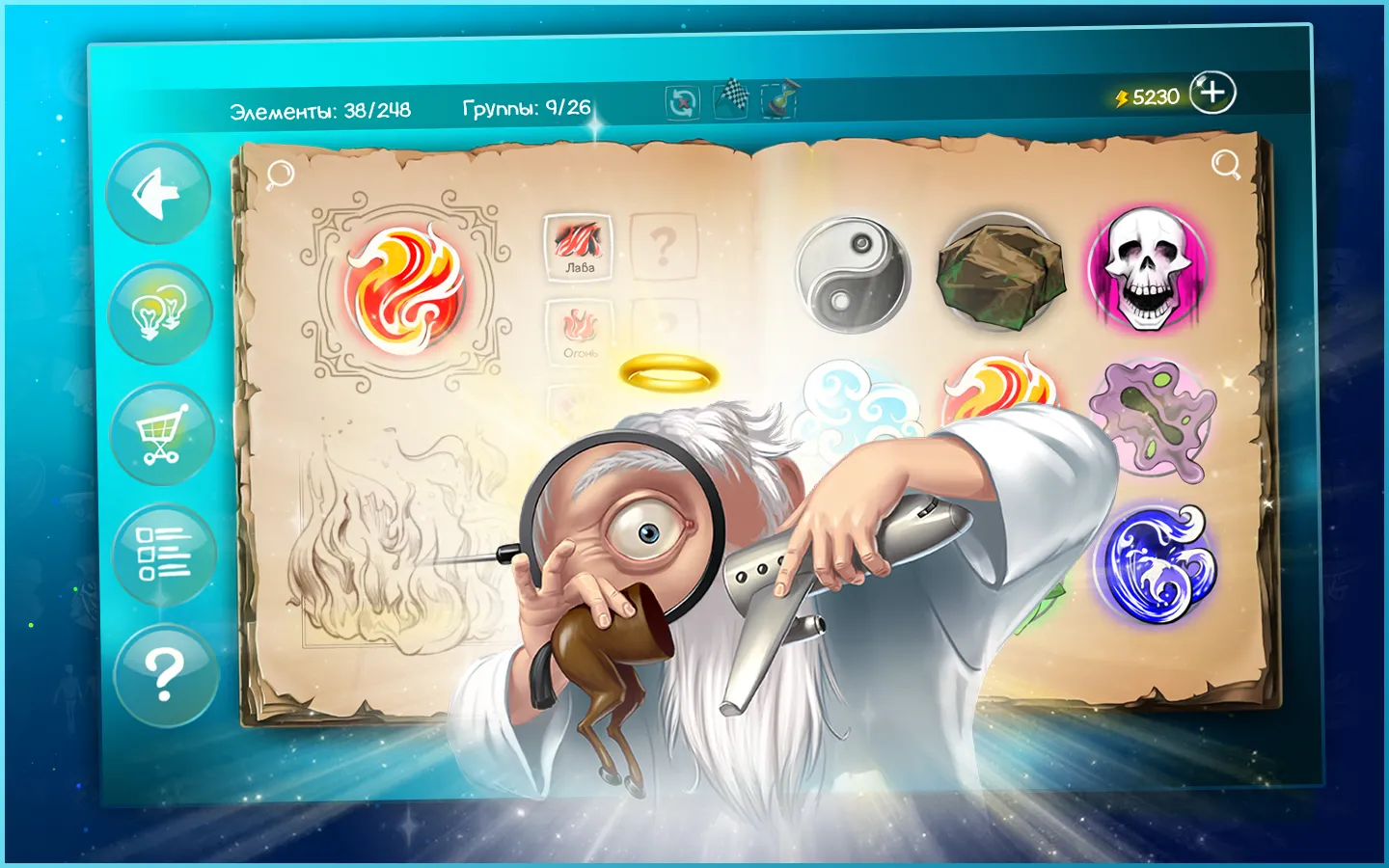 Doodle God HD [мод: много энергии] Screenshot 5