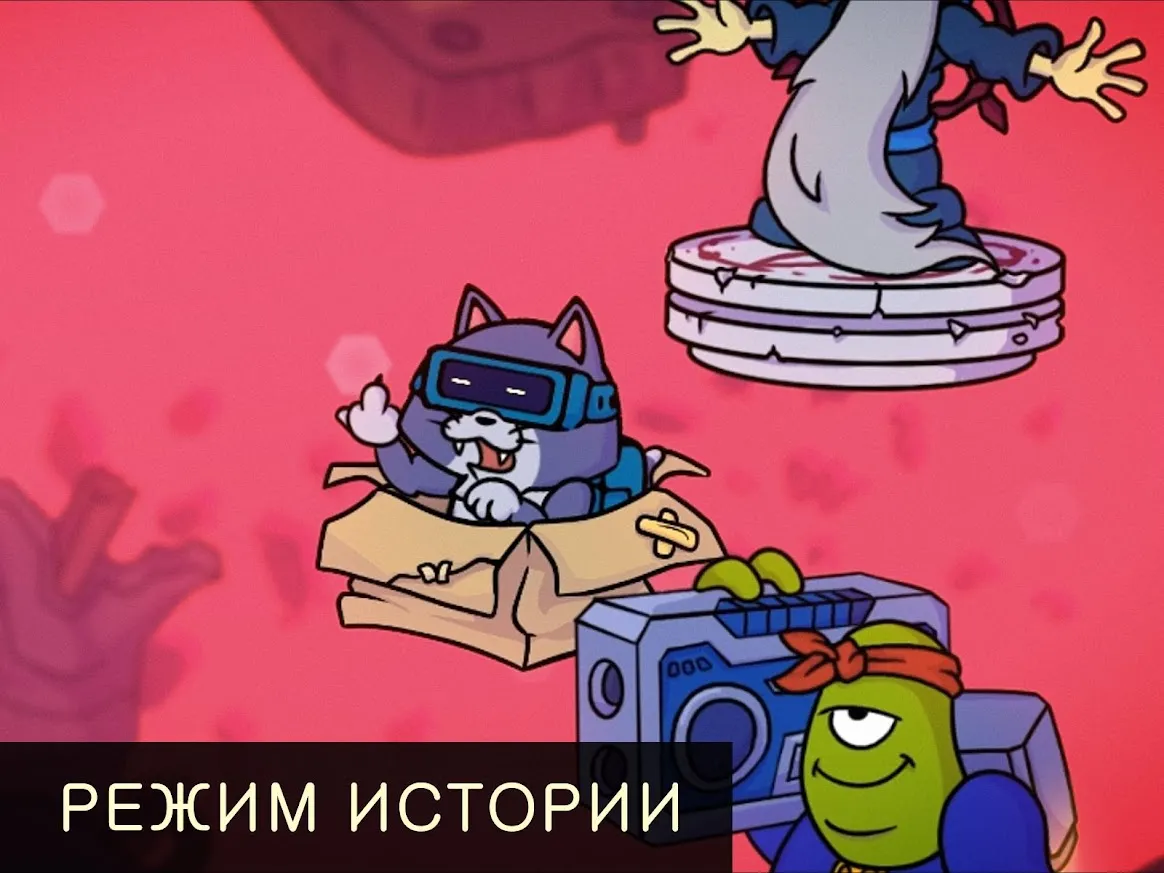 Space Fuss [мод: много денег] Screenshot 1