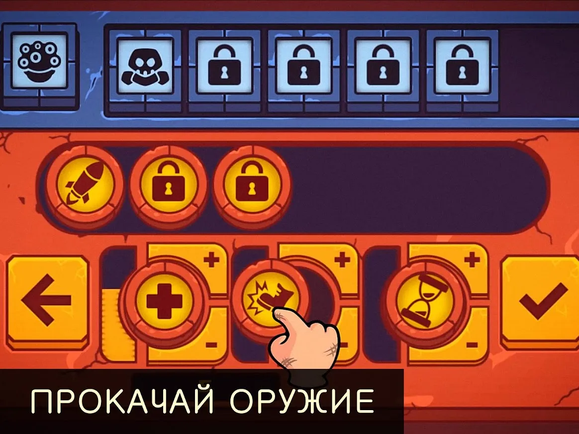 Space Fuss [мод: много денег] Screenshot 4
