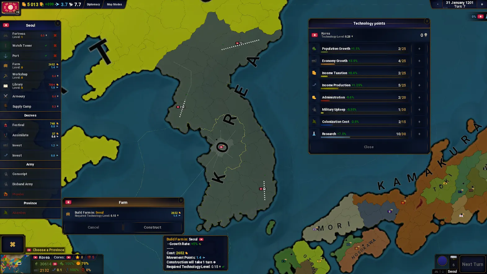 Age of History II Asia [мод: много денег] Screenshot 4