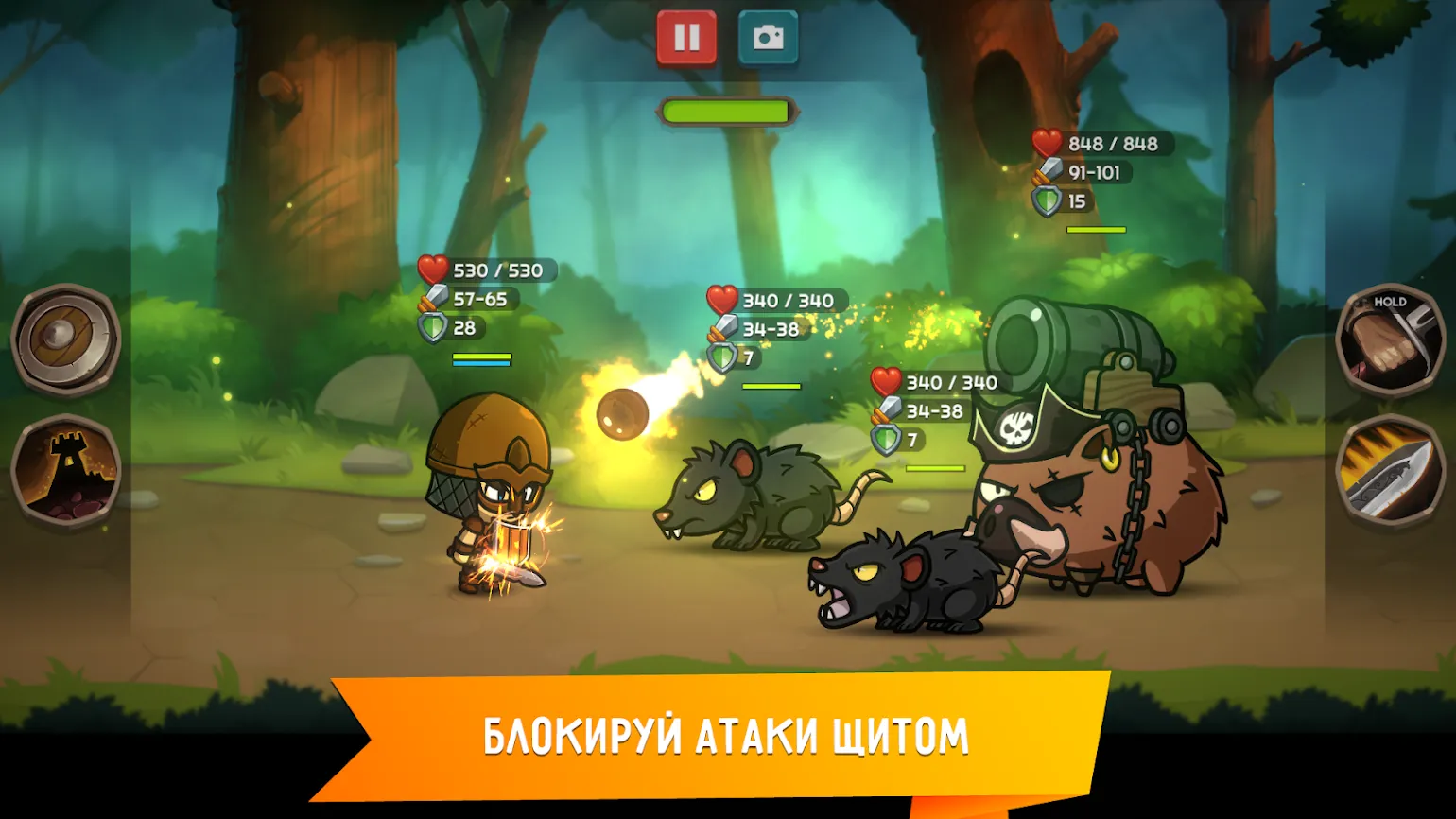 Kinda Heroes RPG: Спаси Принцессу! [мод: бесплатные улучшения] Screenshot 1