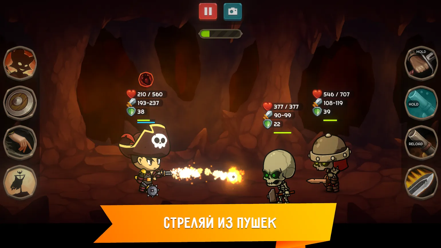 Kinda Heroes RPG: Спаси Принцессу! [мод: бесплатные улучшения] Screenshot 4