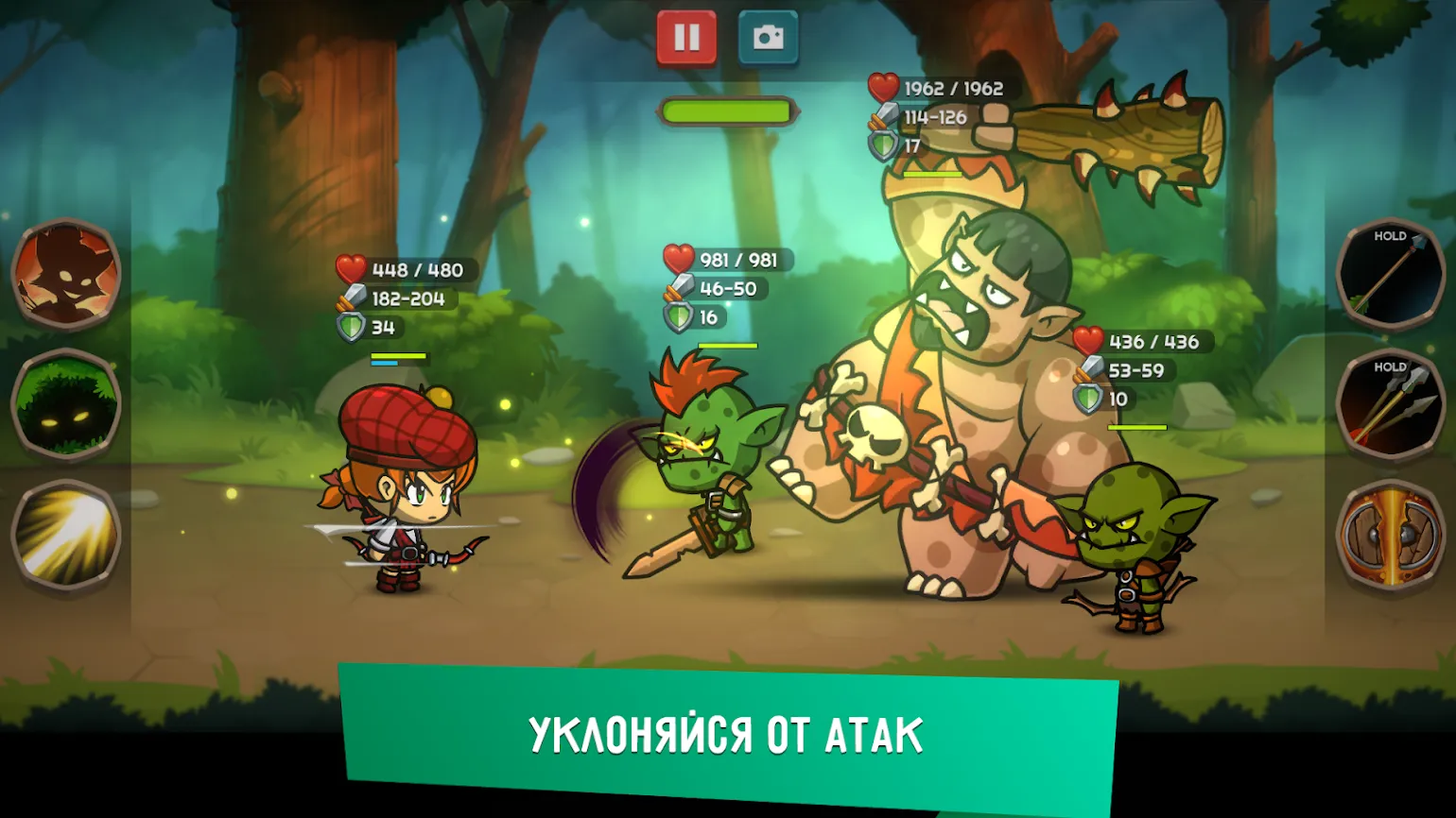 Kinda Heroes RPG: Спаси Принцессу! [мод: бесплатные улучшения] Screenshot 5