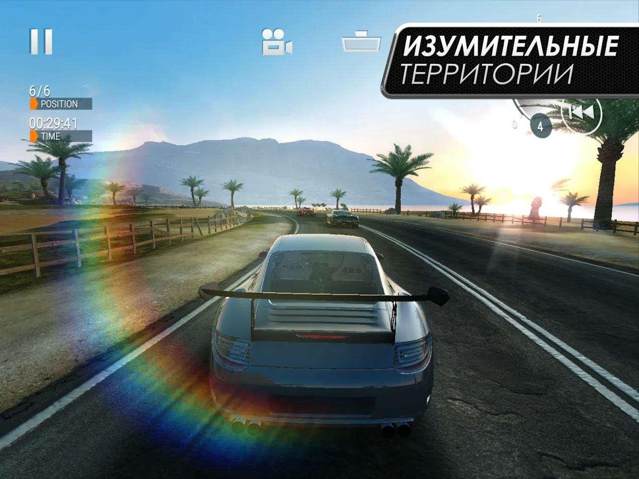 Gear.Club – True Racing Screenshot 2