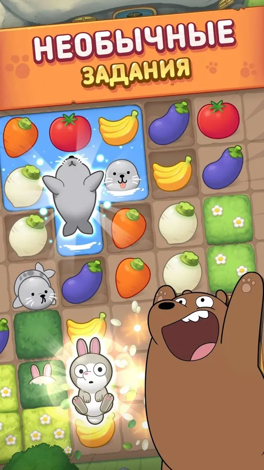 We Bare Bears Match3 Repairs [мод: много денег] Screenshot 2