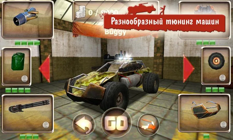 Zombie Derby [мод: много денег] Screenshot 4