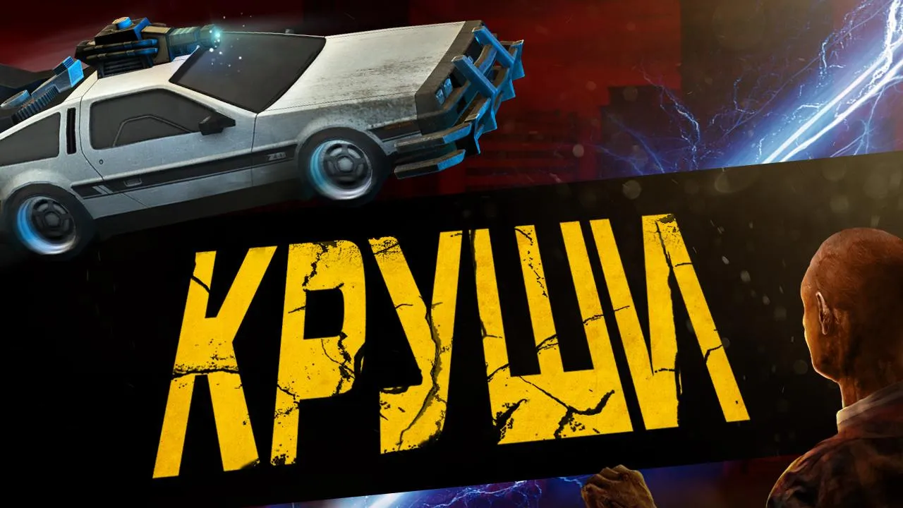 Zombie Derby 2 [мод: много денег] Screenshot 2