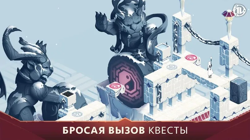 Ghosts of Memories Screenshot 1