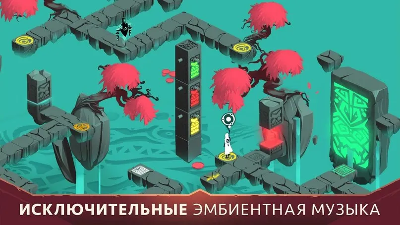 Ghosts of Memories Screenshot 3